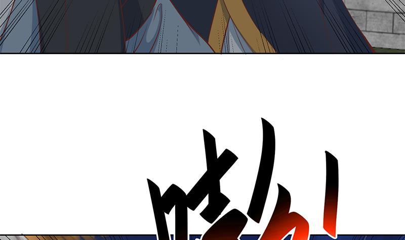 第64话 震慑天师协会！32