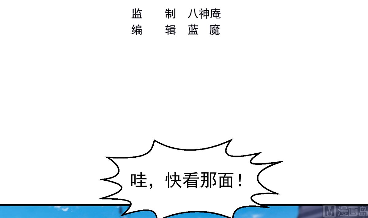 第254话 泳装盛宴2