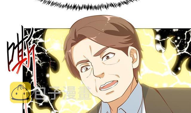 第58话 装逼装全套26
