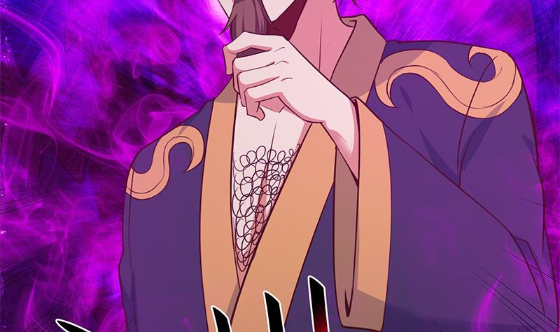 第63话 阎罗天尊之威7