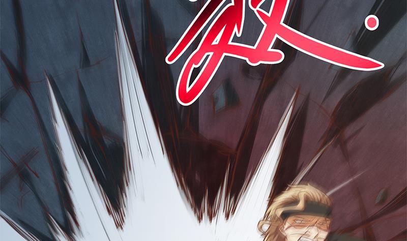 第194话 她请我去宴会？39