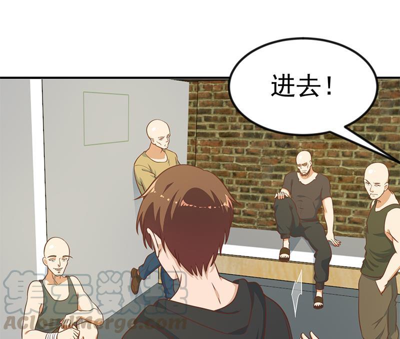 第92话 在牢里受照顾21