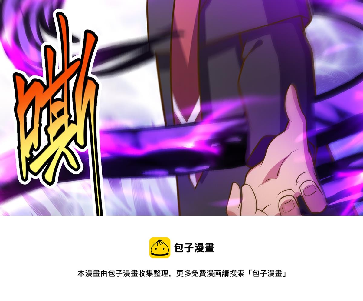 第330话 还要搞事？36