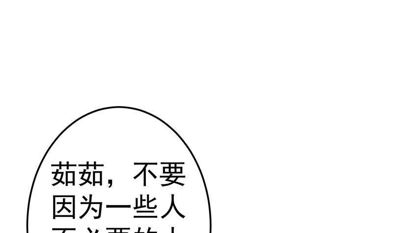 第60话 气场就能装逼7