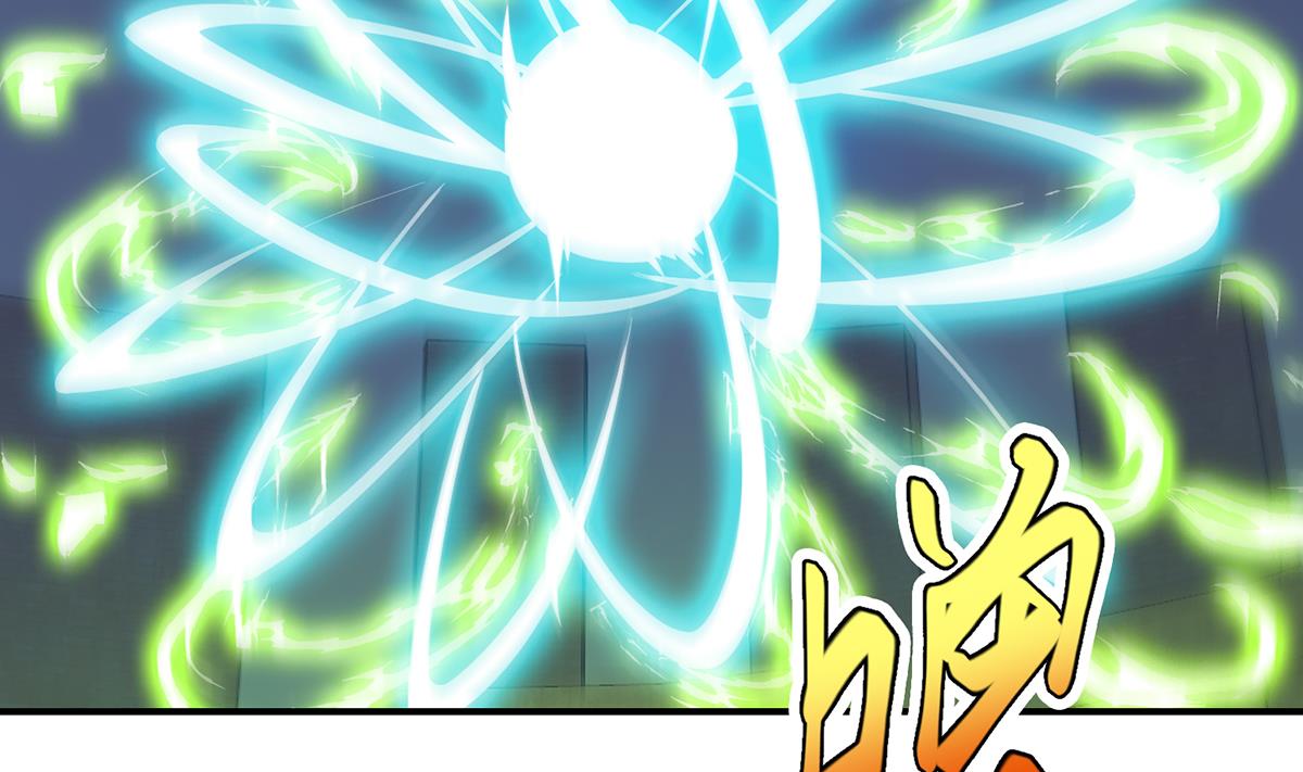 第319话 武将破宗师！50