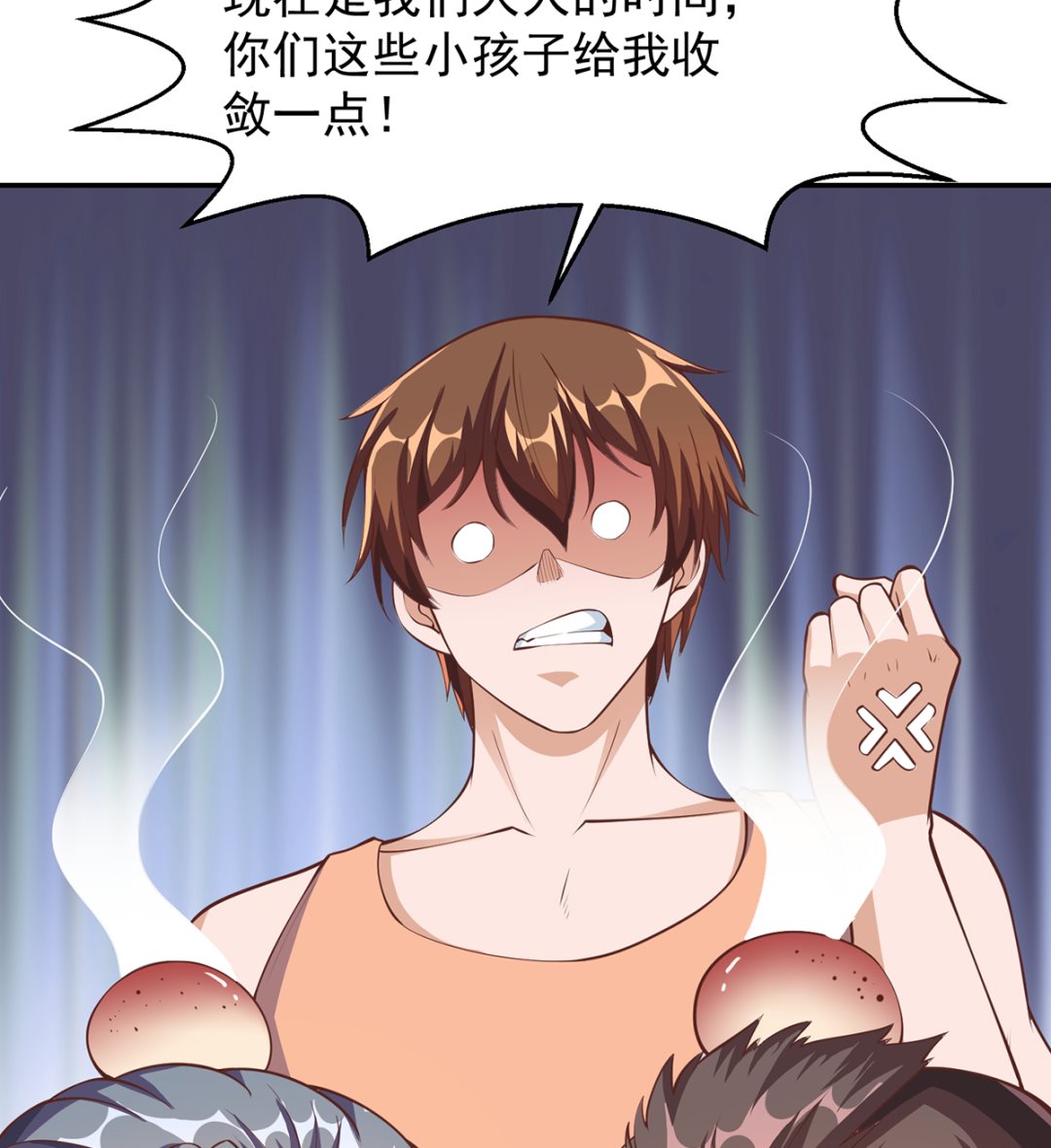第254话 泳装盛宴7