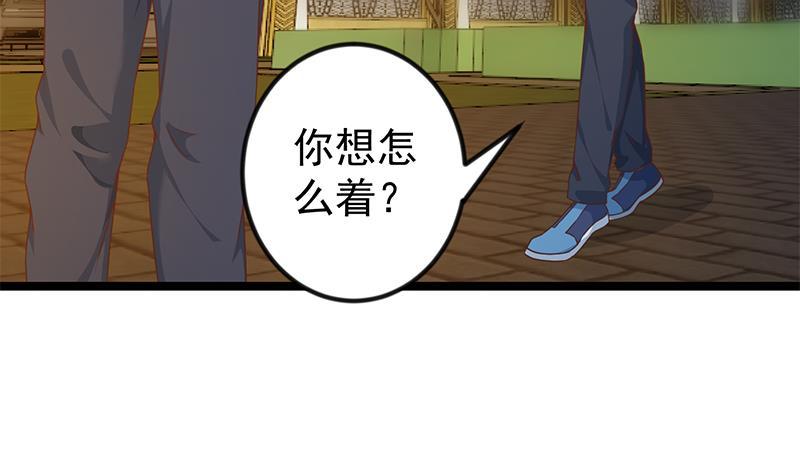 第168话 开车小王子14
