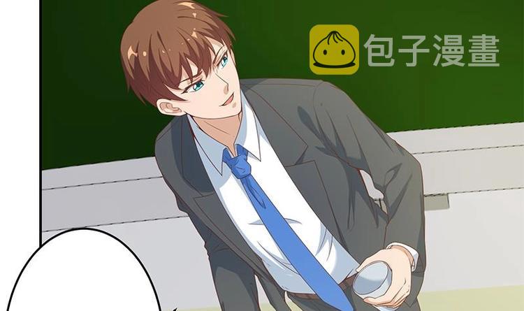 第16话 我想赶你走啊！20