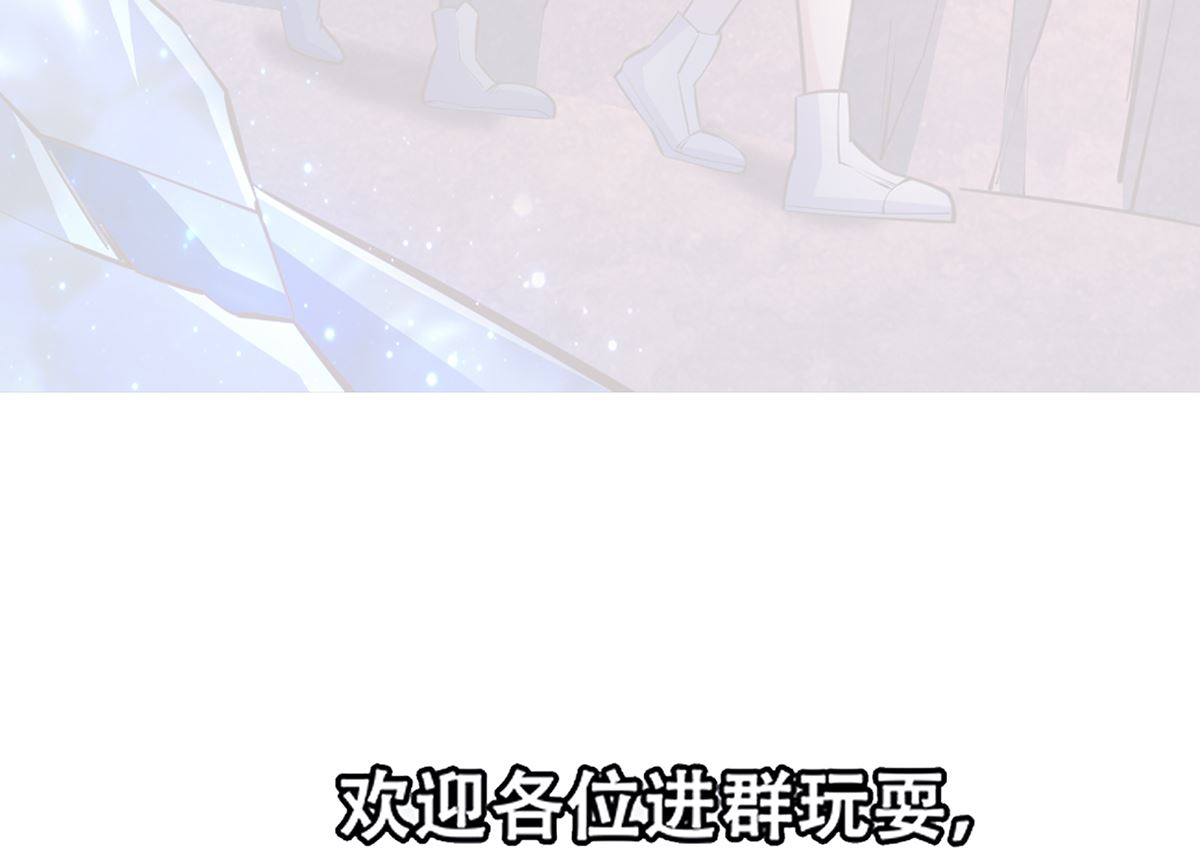 第279话 咱们的矿山46