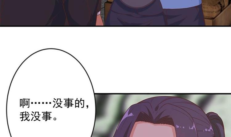 第28话 你是我的偶像了6