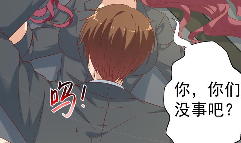 第51话 楚毅的求生欲17