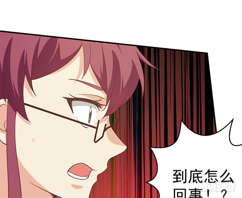 第104话 被包围了！21