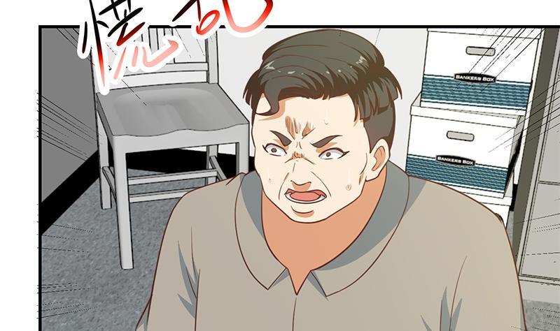 第95话 换你全家坐牢！45
