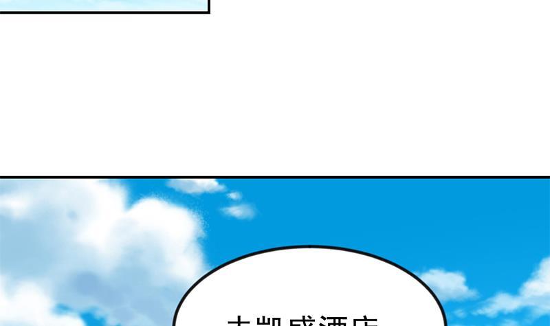 第153话 好戏开场了！19
