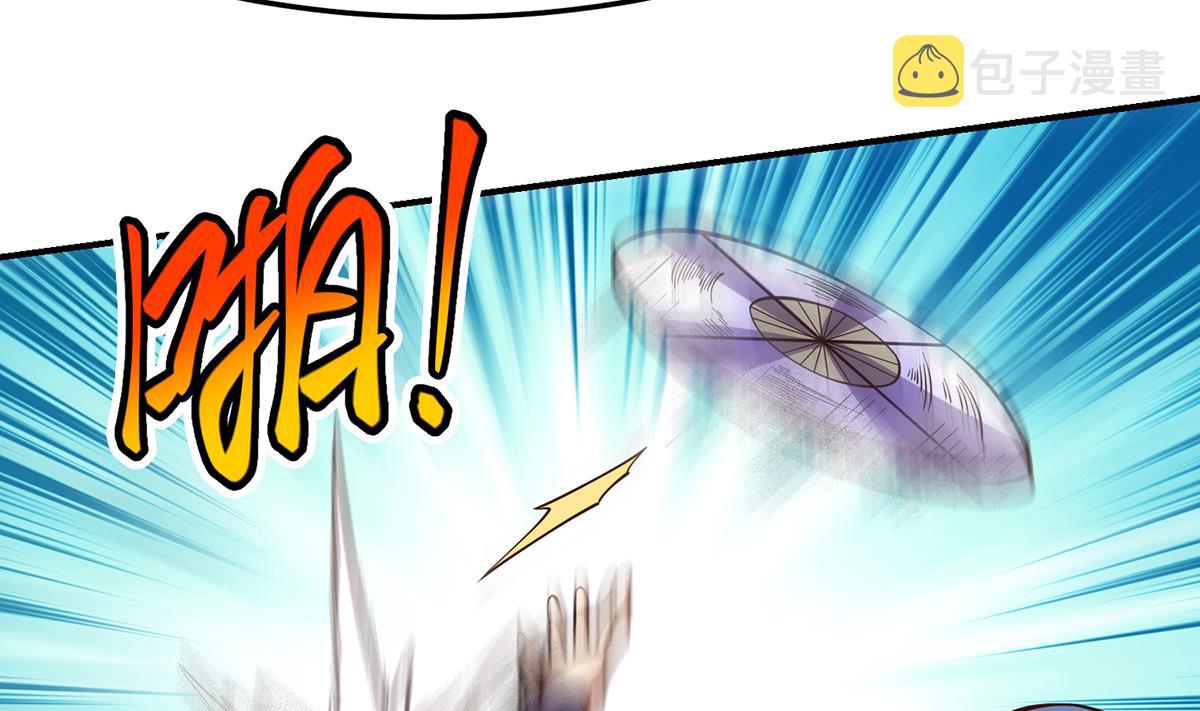 第315话 武将的实力45