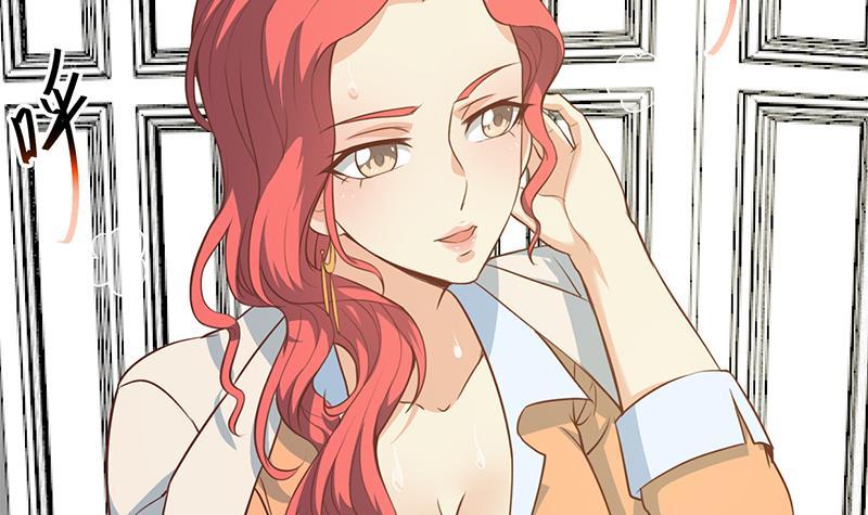 第75话 查不到的身世44