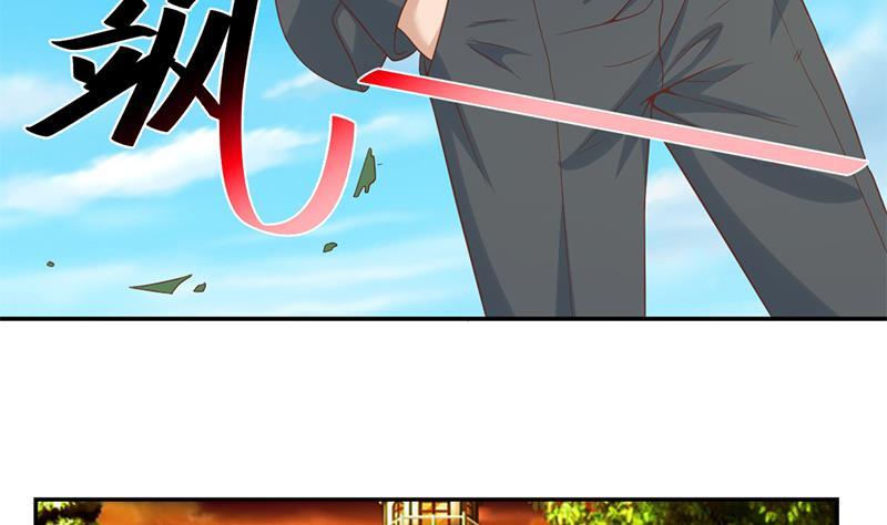第44话 神人楚毅！13