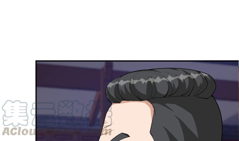 第236话 恐怖的威压6