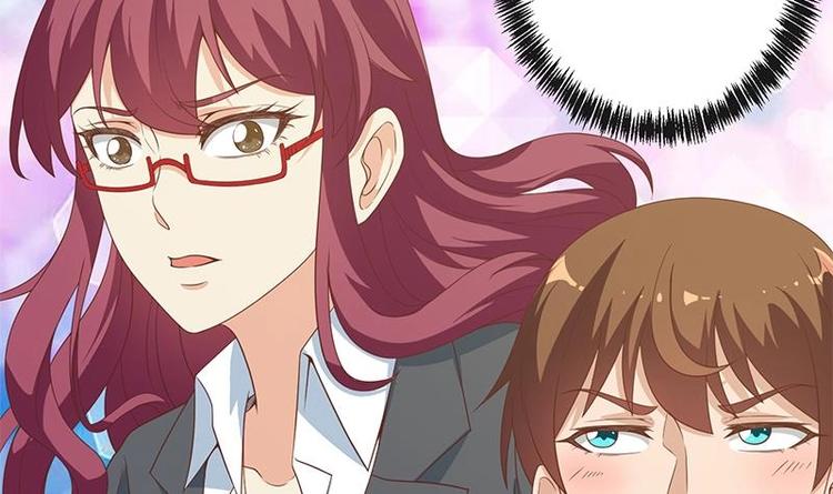 第20话 给老娘滚！17