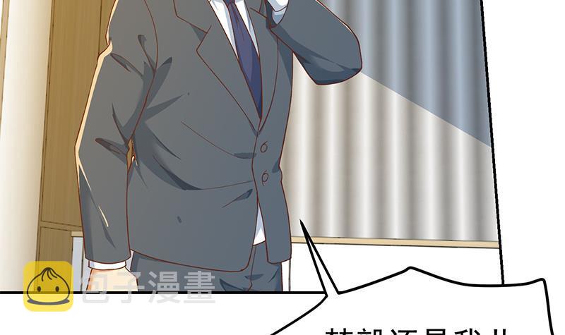 第153话 好戏开场了！17