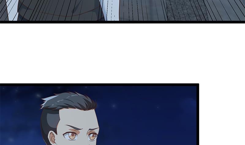 第177话 女装大佬？19
