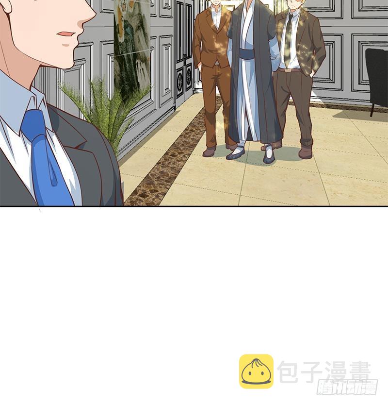 第54话 敢动我学生？58