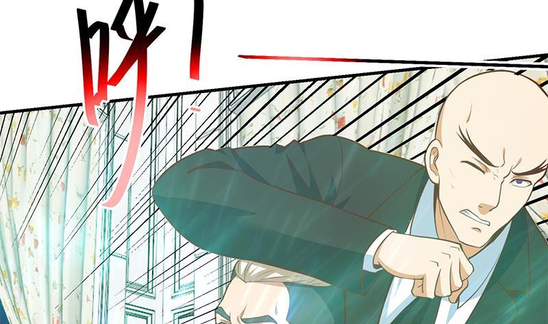 第75话 查不到的身世19