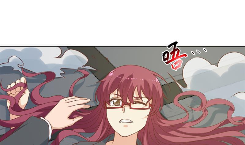 第51话 楚毅的求生欲16