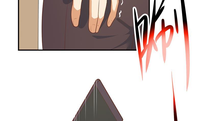 第106话 商业互吹4