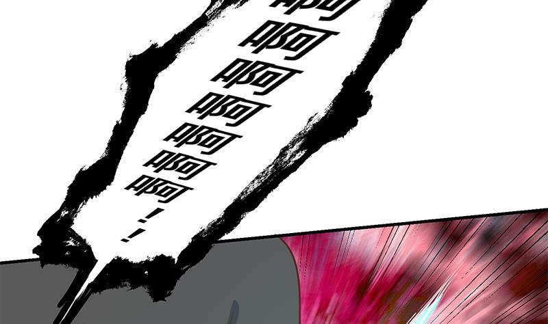 第89话 一条腿一百万43