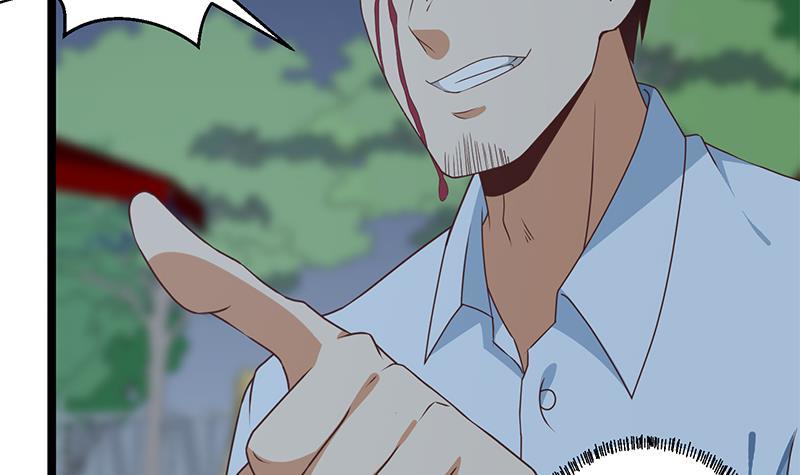 第165话 什麽叫装X啊？41