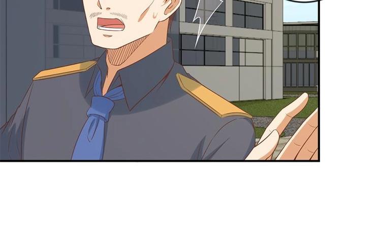 第30话 毁你名誉！10
