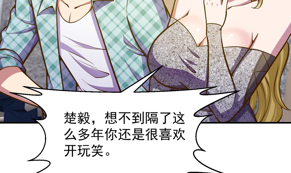 第307话 没人信真话12