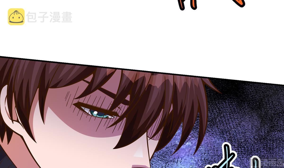 第342话 又来找死！26
