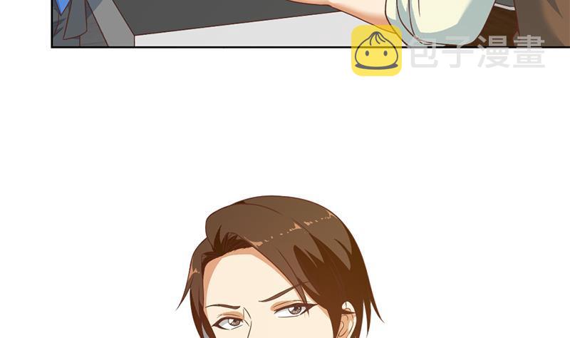 第53话 吃根油条突破了！15