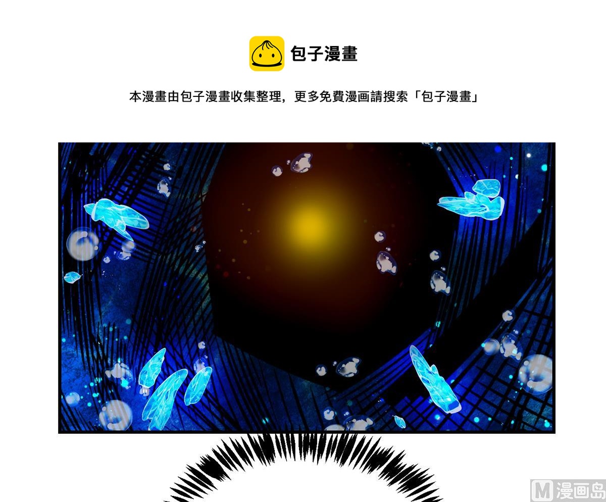 第332话 不知死活？60