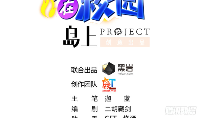 第227话 刀宗老祖入华夏！1