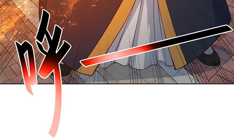 第63话 阎罗天尊之威28