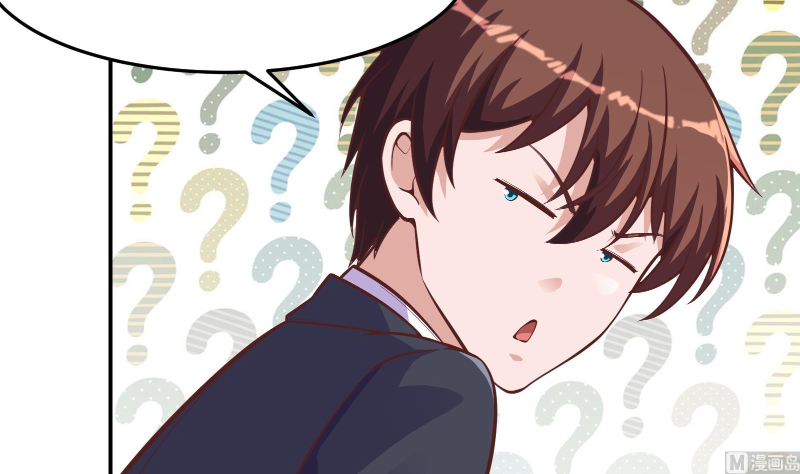 第296话 她是我的妹妹35