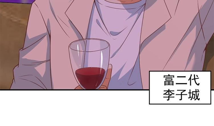 第22话 圈不同别硬融42