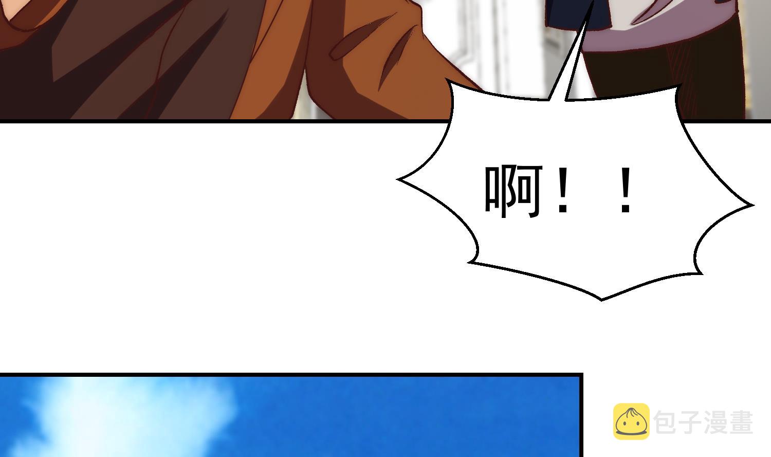 第375话 楚老师的手段！39