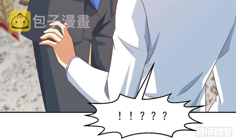 第217话 打人就打脸！8