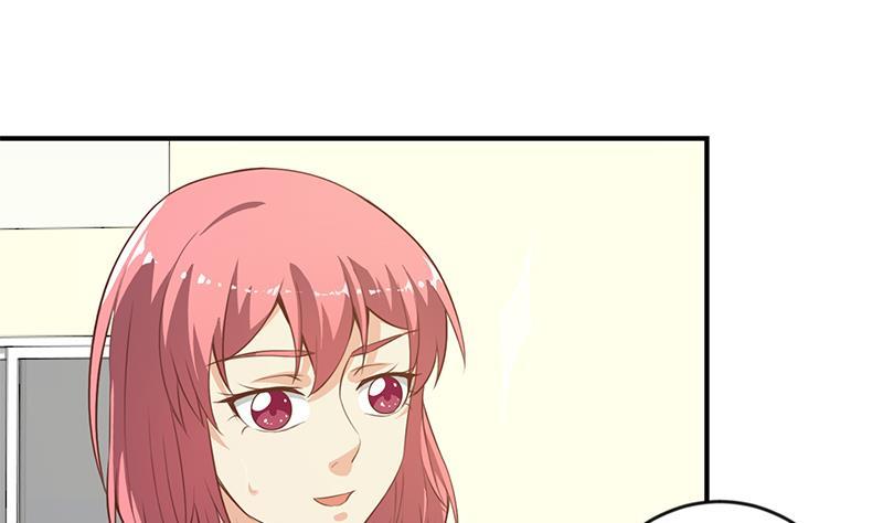 第66话 楚毅的桃花运24