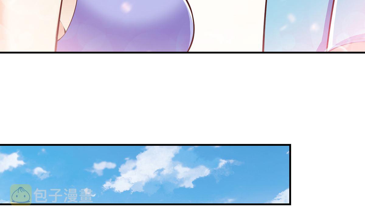 第279话 咱们的矿山10