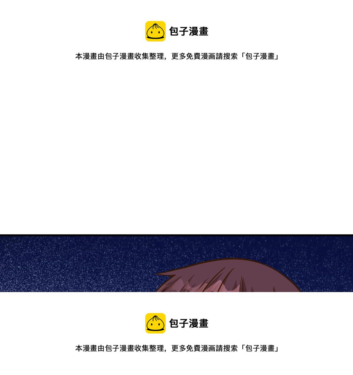 第331话 对强者要尊重52