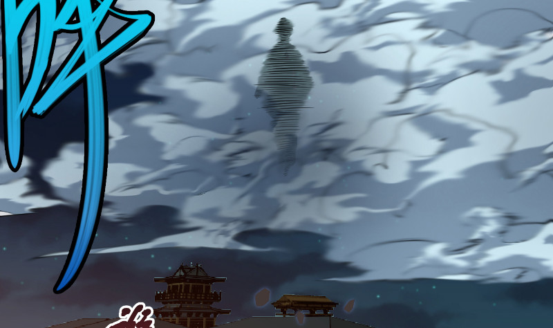 第243话 天地一剑56