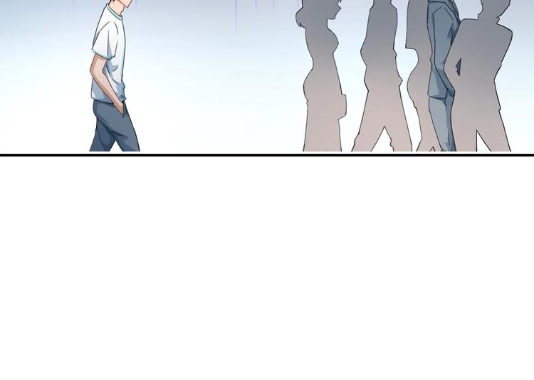 第5话 道不同，不相爲谋14