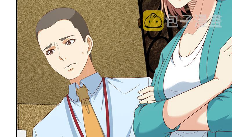 第40话 现实的残酷31