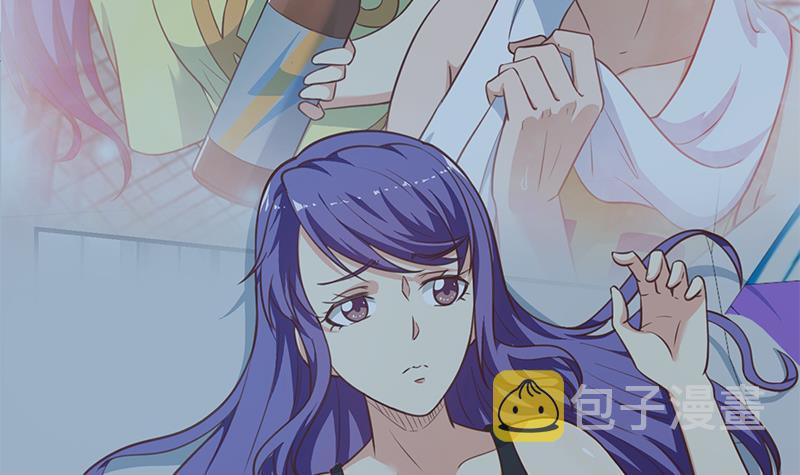 第93话 小警花的担忧5