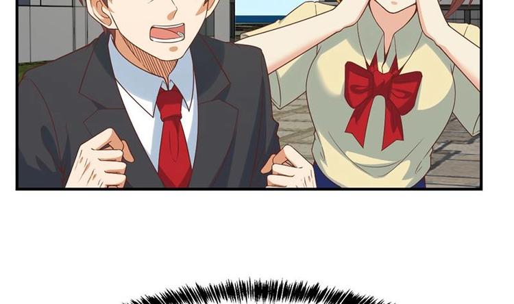 第30话 毁你名誉！30
